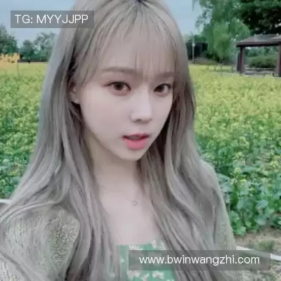 任姬湘